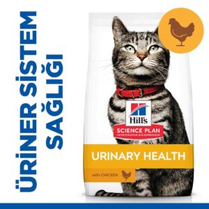 Hill's Science Plan Üriner Sistem Tavuklu Yetişkin Kedi Maması 1,5kg